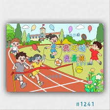 尤文客战埃因霍温：弗拉霍维奇替补，库普梅纳斯、孔塞桑出战